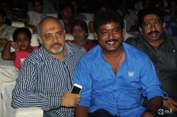 Son Of Sathyamurthy Movie Audio Launch